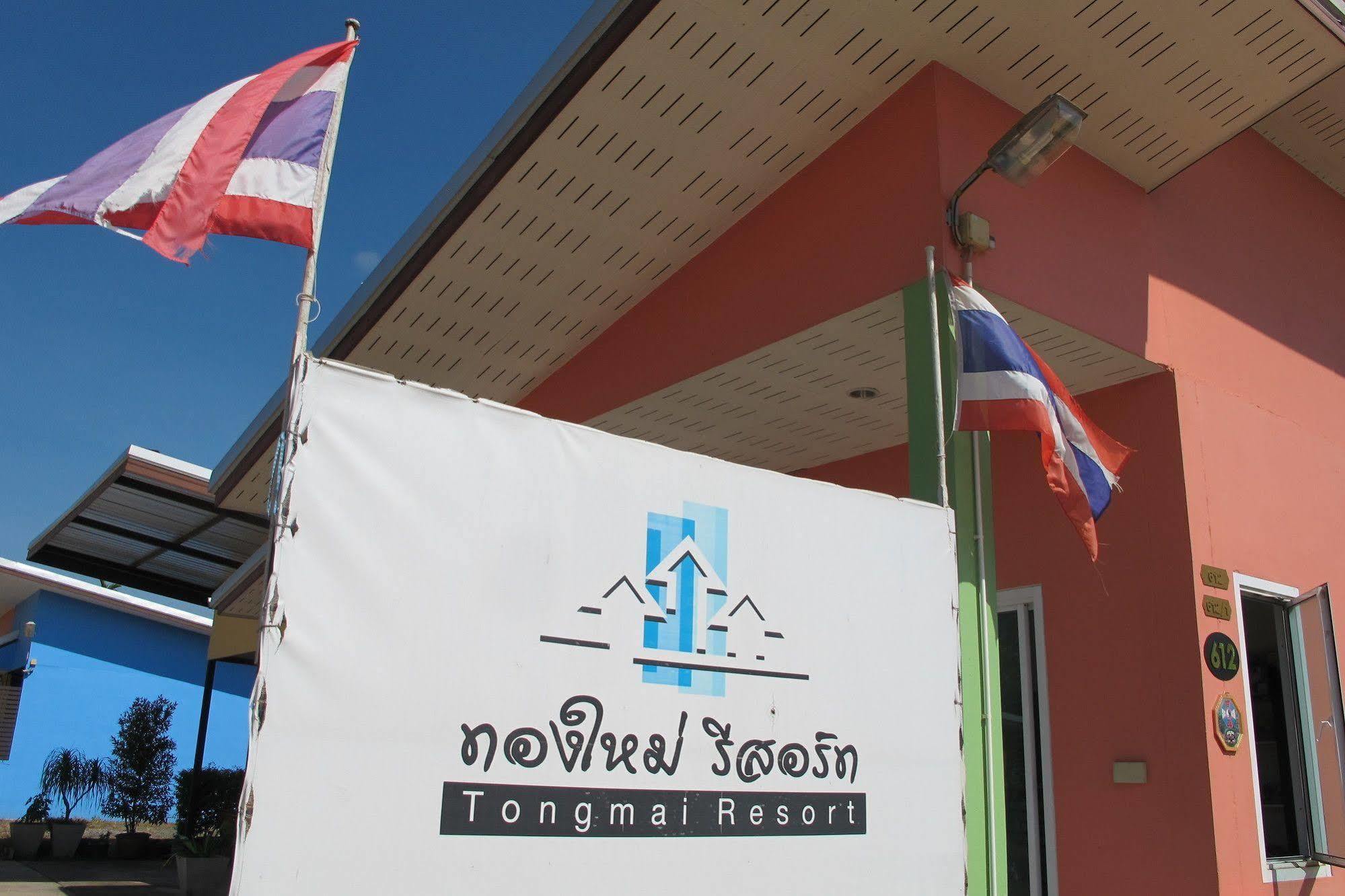 Tongmai Resort Surat Thani Buitenkant foto